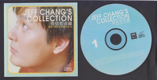Mega Rare Taiwan Jeff Chang 張信哲 张信哲 收藏 1998 Singapore Video 2x VCD FCS7208