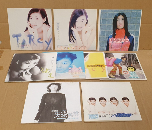 Taiwan Tracy Su 苏慧伦 蘇慧倫 Chinese 8x CD + 1x VCD Set Lot Of 9 (FCS10343) L