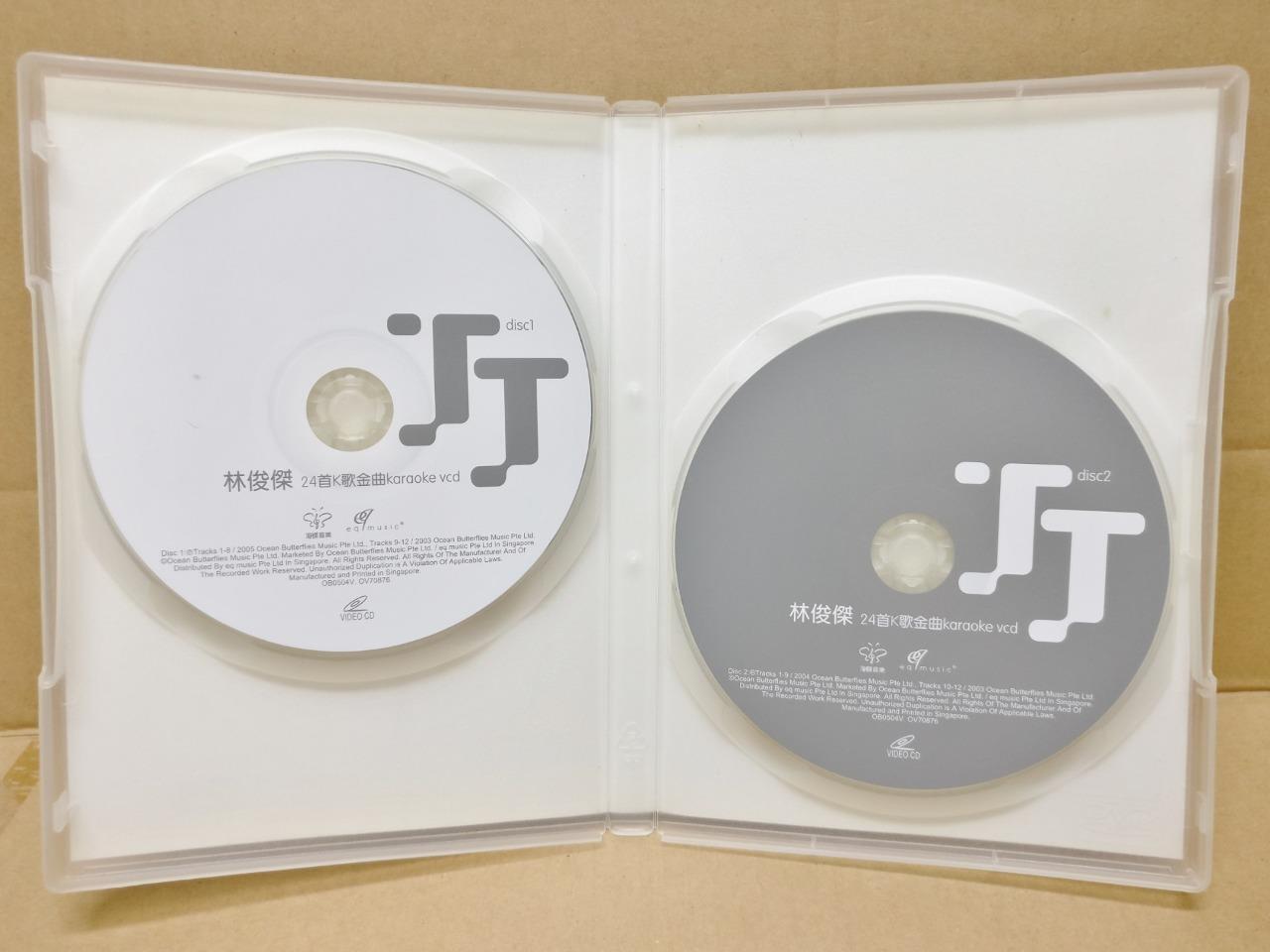 Singapore JJ Lin Jun Jie 林俊杰 Karaoke Songs 2005 Chinese Video CD 2x VCD FCBL107