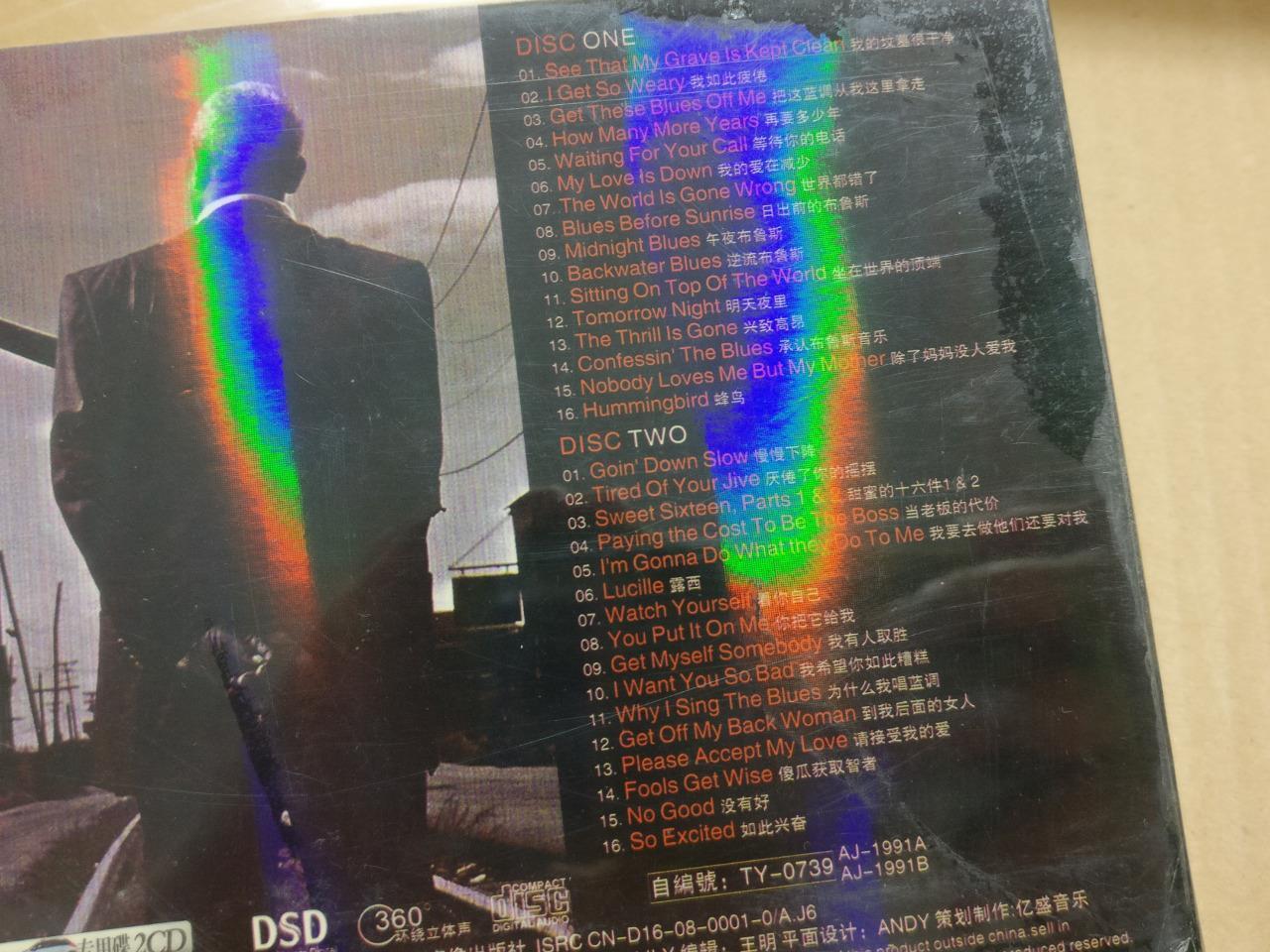 New Sealed BB King One Kind Favor DSD For Car Rare China 2x CD FCB2198 F