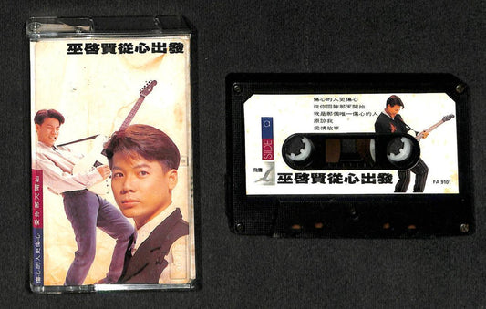 Malaysia Eric Moo Wu Qi Xian 巫启贤 1991 Singapore Cassette 卡帶 磁帶 CS1569