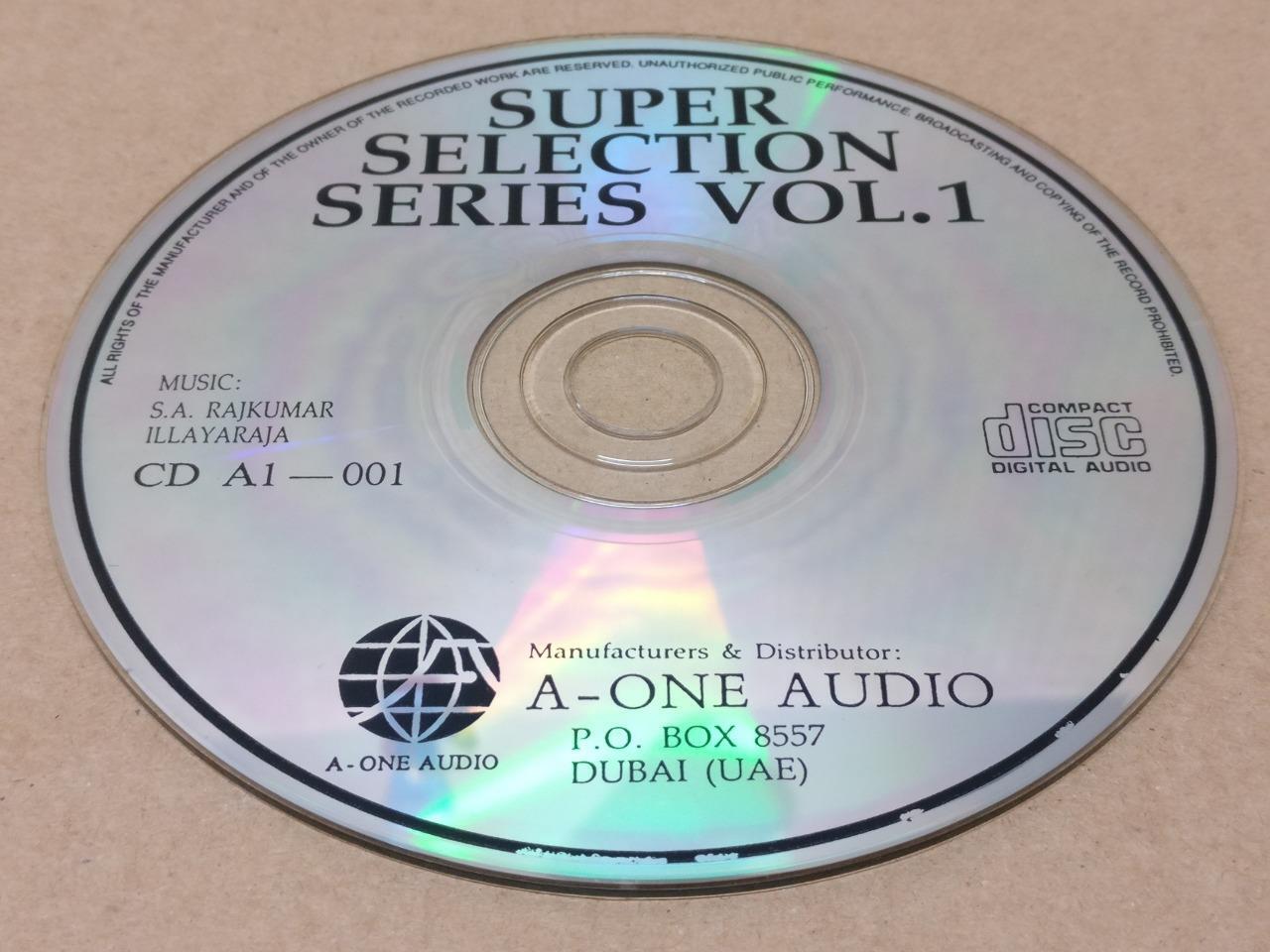 India Bollywood Movie OST S.A. Rajkumar & Illaiyaraja Dubai CD FCS9180