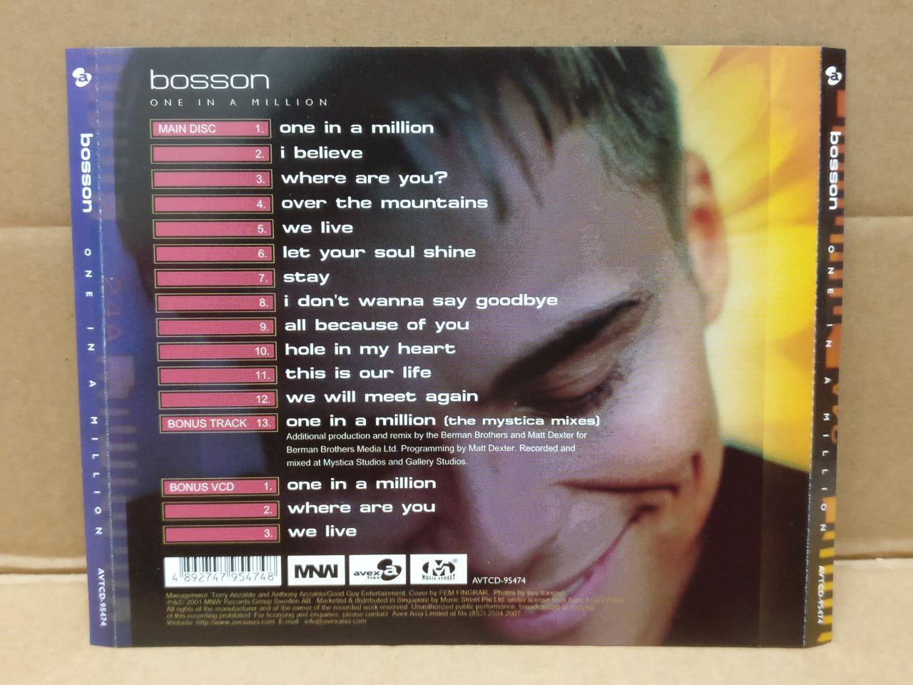 Mega Rare Bosson One In A Million Autograph '01 Singapore CD + Bonus VCD FCS8913