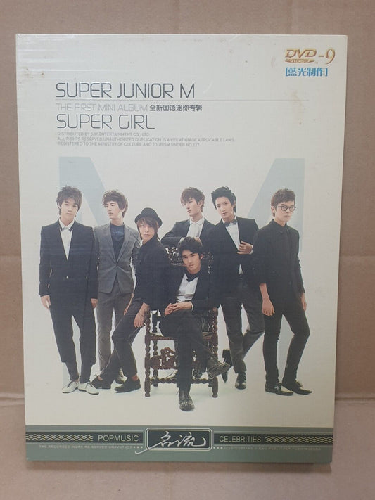 Korea KPOP Super Junior Super M Super Girl China DVD (FCB2394)