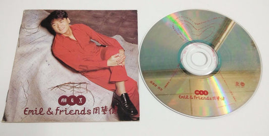 Taiwan Emil Chau 周华健 & Friends 1997 Rare Gold Discs CD + Promo CD FCS6963