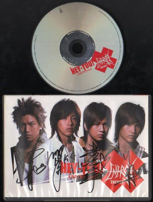 Taiwan Energy Pop Rock Boy Band 2004 Taiwan CD Autograph Signed Box Set FCB056