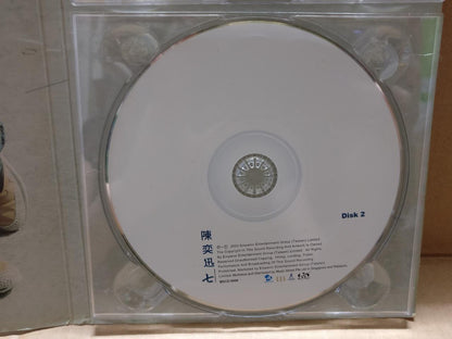 Hong Kong Eason Chan 陳奕迅 陈奕迅 七 2003 Rare Singapore Chinese 2x CD FCBL146