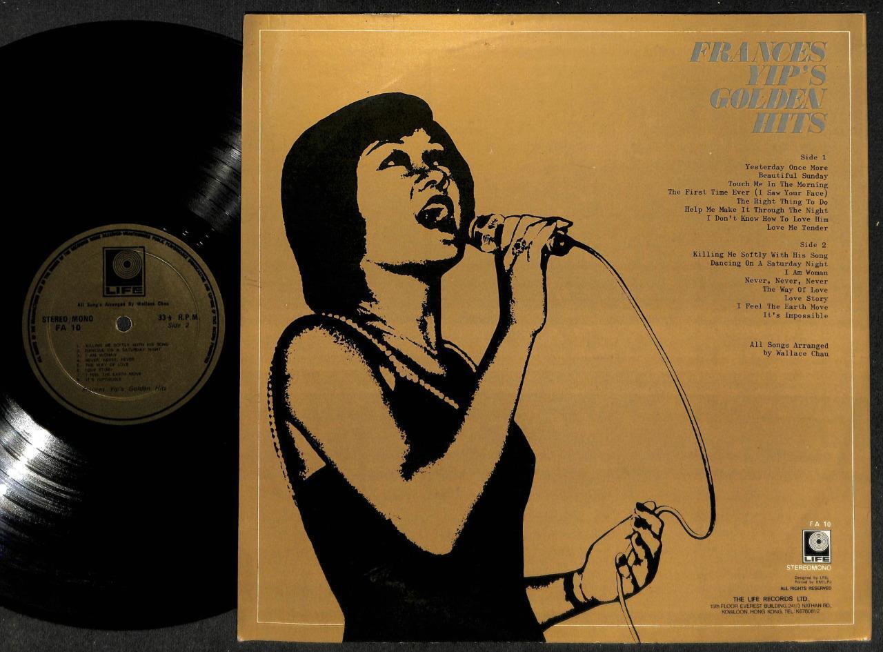 Hong Kong Frances Yip 叶丽仪 Golden Hits English Album Life Label 12" LP CLP5018