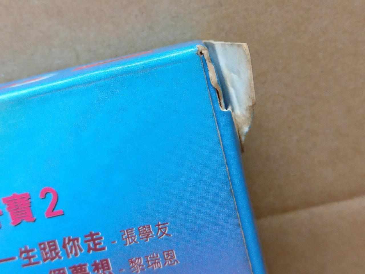 Jacky Cheung 草蜢 张学友 王菲 周慧敏 1996  Various Artists Chinese Singapore 2x CD FCB1478