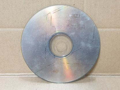 Taiwan Wu Ying Liang Pin 无印良品 光良 品冠 想见你 没你的日子 1999 Chinese CD (FCS10538)
