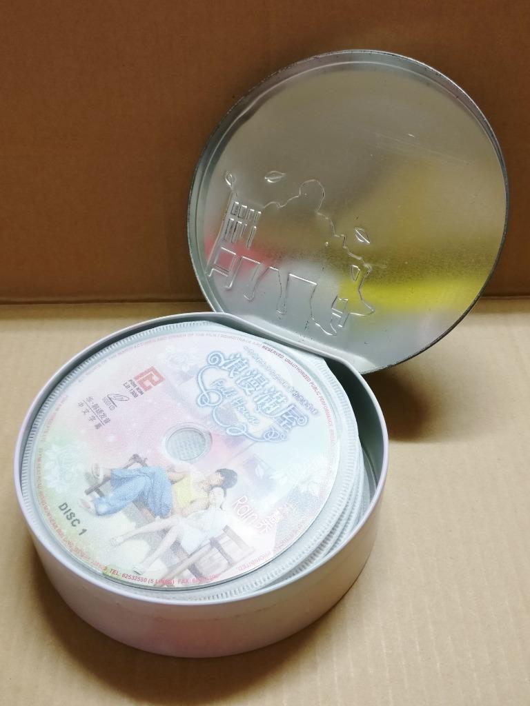 Korean Drama 浪漫满屋 Rain Song Hye-kyo 宋慧乔 Chinese Sub Video CD 16x VCD OOP FCB2151