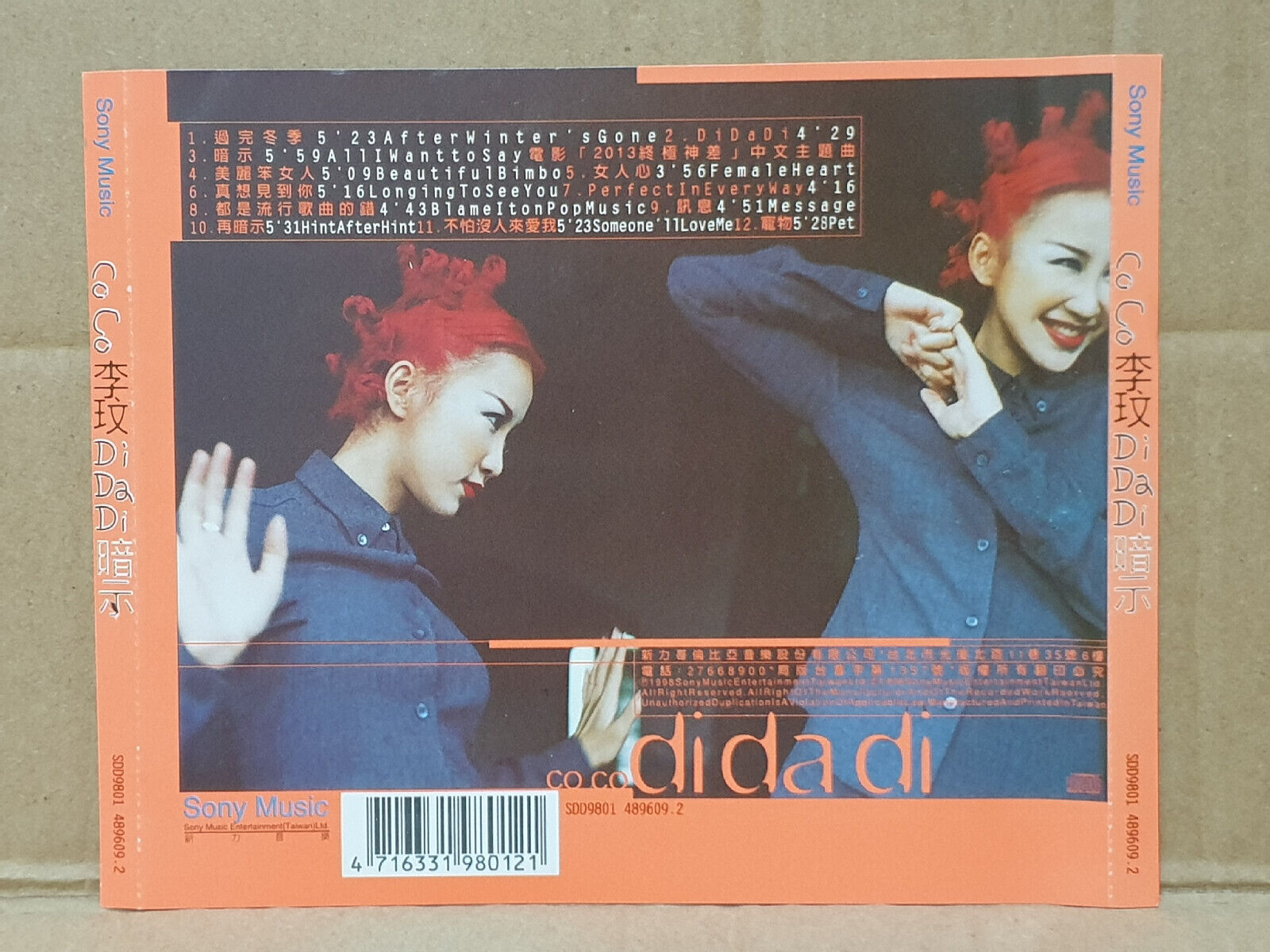 Taiwan Coco Lee 李玟 Didadi  暗示 1998 Chinese CD (FCS10575)