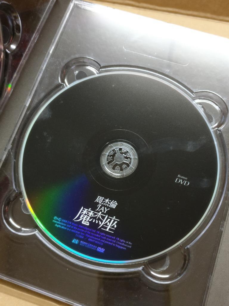 Taiwan Jay Chou 周杰伦 周杰倫 魔杰座 Special Metal Case 2008Sony Chinese CD + DVD FCB2109