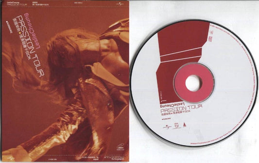 HK Leslie Cheung 张国荣 Passion Tour 2001 热情演唱会卡拉OK Asia Karaoke 2x VCD FCS4054