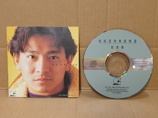 Hong Kong Andy Lau 刘德华 劉德華 暖暖柔情 只因一个你 爱不完 1992 Chinese Singapore CD (FCS10542)