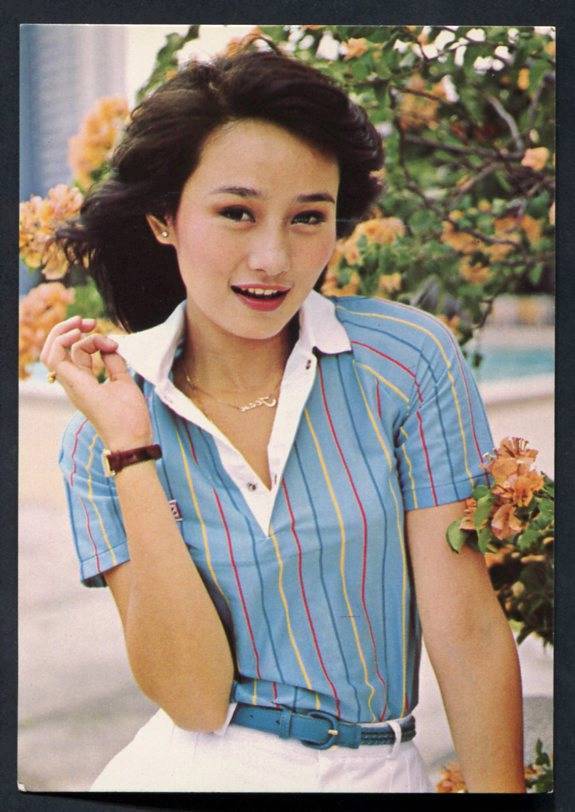 Taiwan Actress  Shen Yan Pretty Woman Color Photo Post Card Not Postcard PC487