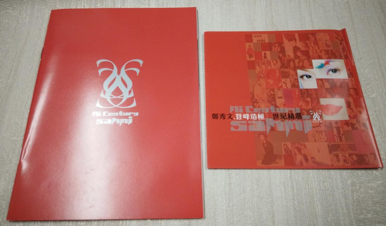 Hong Kong Sammi Cheng 鄭秀文 郑秀文 2004 Rare Made In Singapore 2x CD + VCD FCB1306