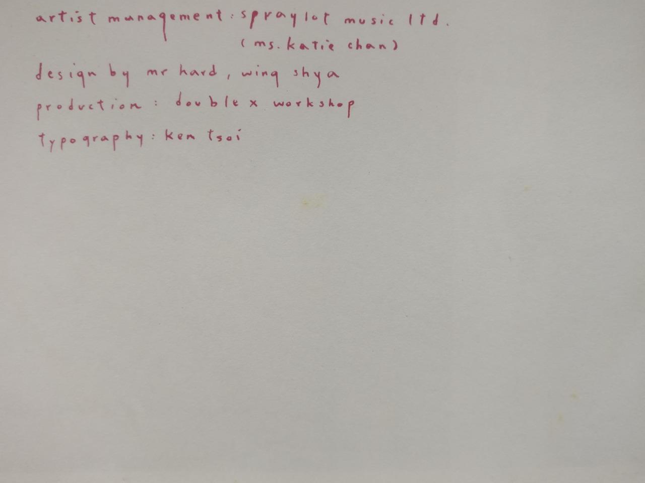 Mega Rare China Faye Wong 王菲 乐乐精选 1996 With OBI Singapore Chinese CD FCS9690