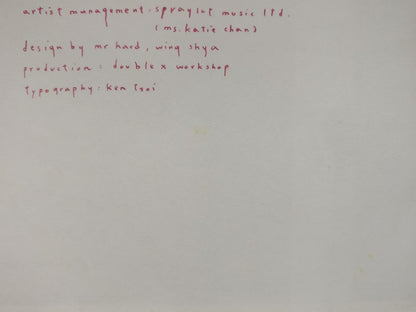 Mega Rare China Faye Wong 王菲 乐乐精选 1996 With OBI Singapore Chinese CD FCS9690