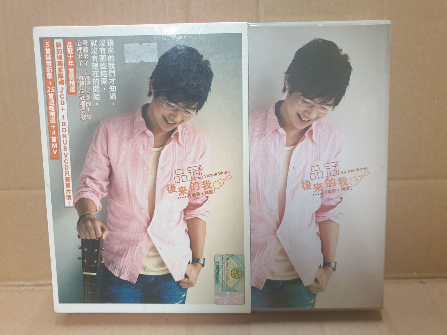Malaysia Victor Wong 黄品冠 后来的我 Chinese 2x CD + Video VCD (FCB2472)