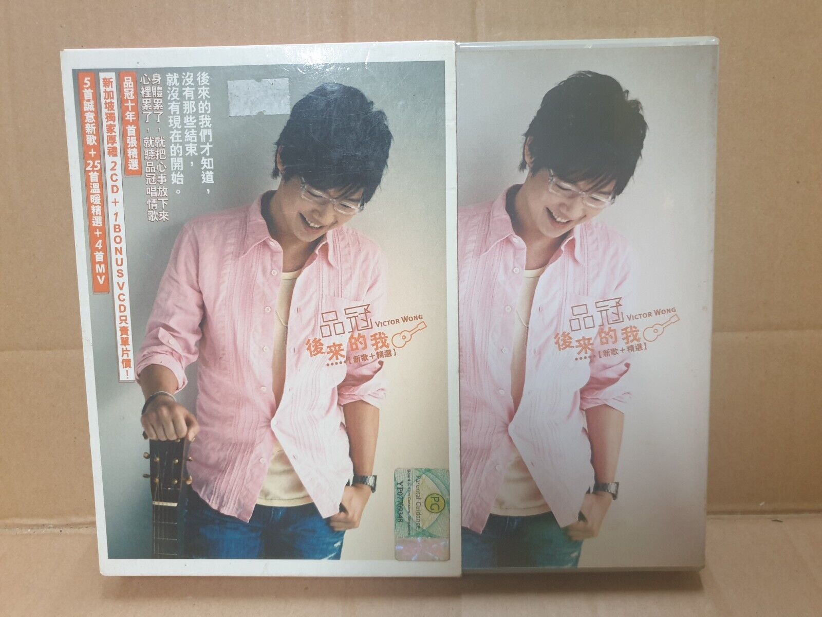 Malaysia Victor Wong 黄品冠 后来的我 Chinese 2x CD + Video VCD (FCB2472)