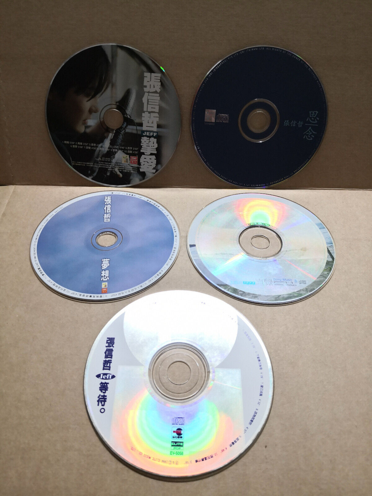 Taiwan Jeff Chang 张信哲 張信哲 Chinese Love Songs 5x CD Set Lot Of 5 (FCS10330) G