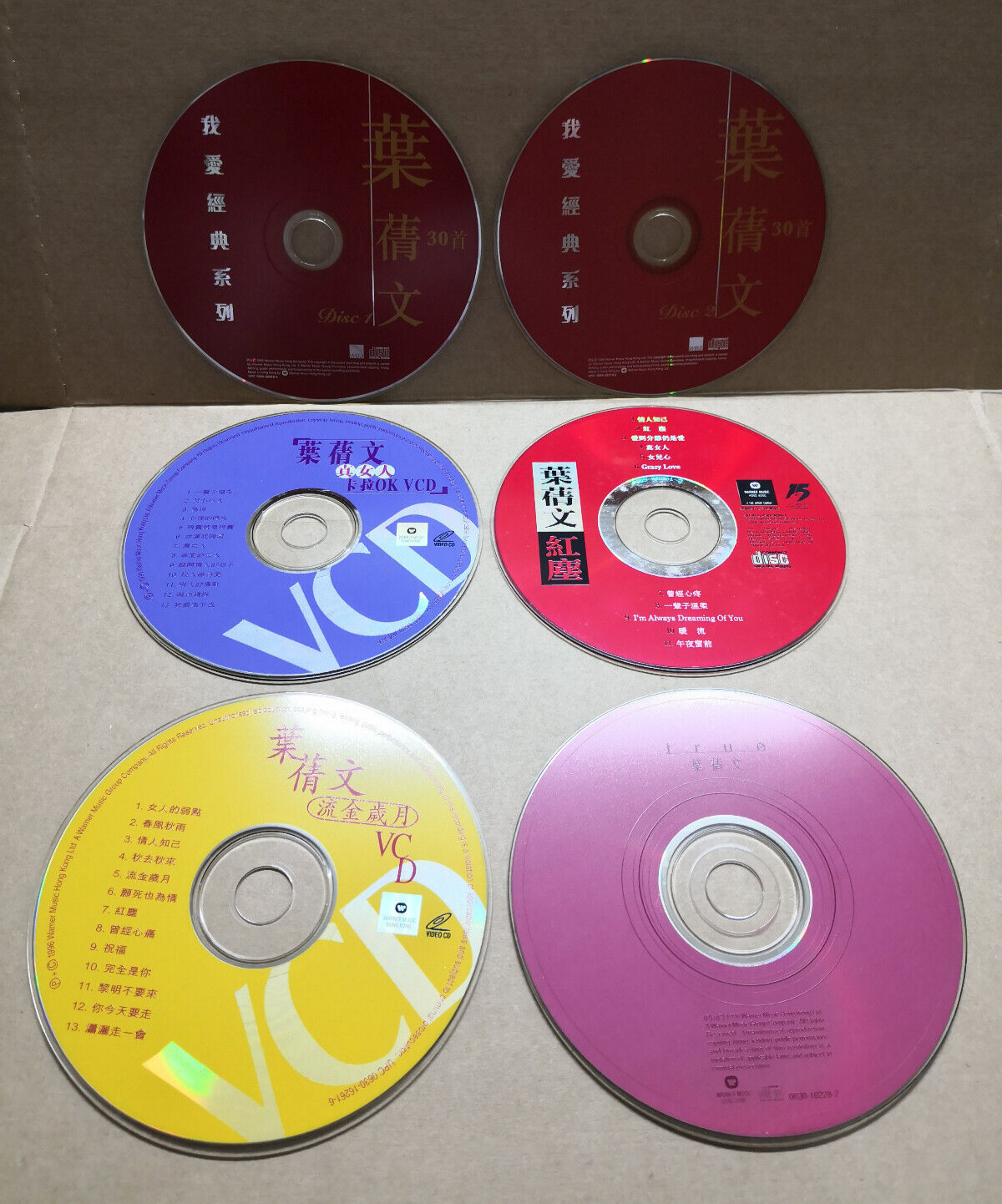 Sally Yeh 叶倩文 葉倩文 Chinese 2x CD+2x VCD+ (2xCD)+ (2xVCD) Set LOT Of 6 FCS10334 G