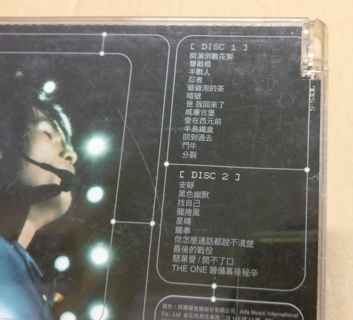 Taiwan Jay Chou 周杰倫 周杰伦 The One 2002 Live Concert 演唱会 BMG Chinese 2x DVD FCB2110