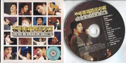 Taiwan Lee Hom Wang Li Hong 王⼒宏 1999 Live Recording Taiwan Video CD VCD FCS4084
