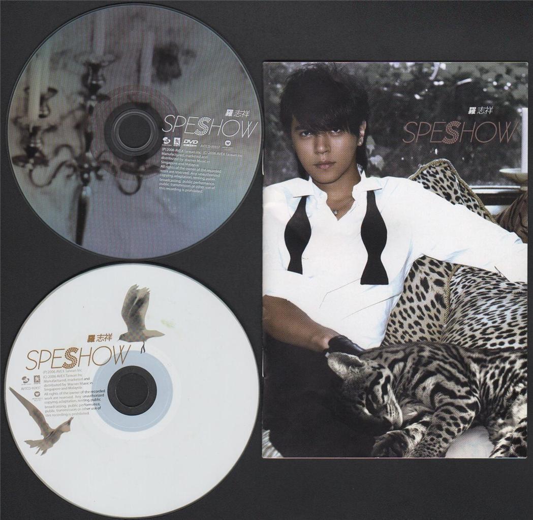 Show Luo Zhi Xiang 羅志祥 罗志祥 2006 Rare Singapore Autograph Signed CD + DVD FCB105