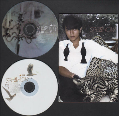 Show Luo Zhi Xiang 羅志祥 罗志祥 2006 Rare Singapore Autograph Signed CD + DVD FCB105