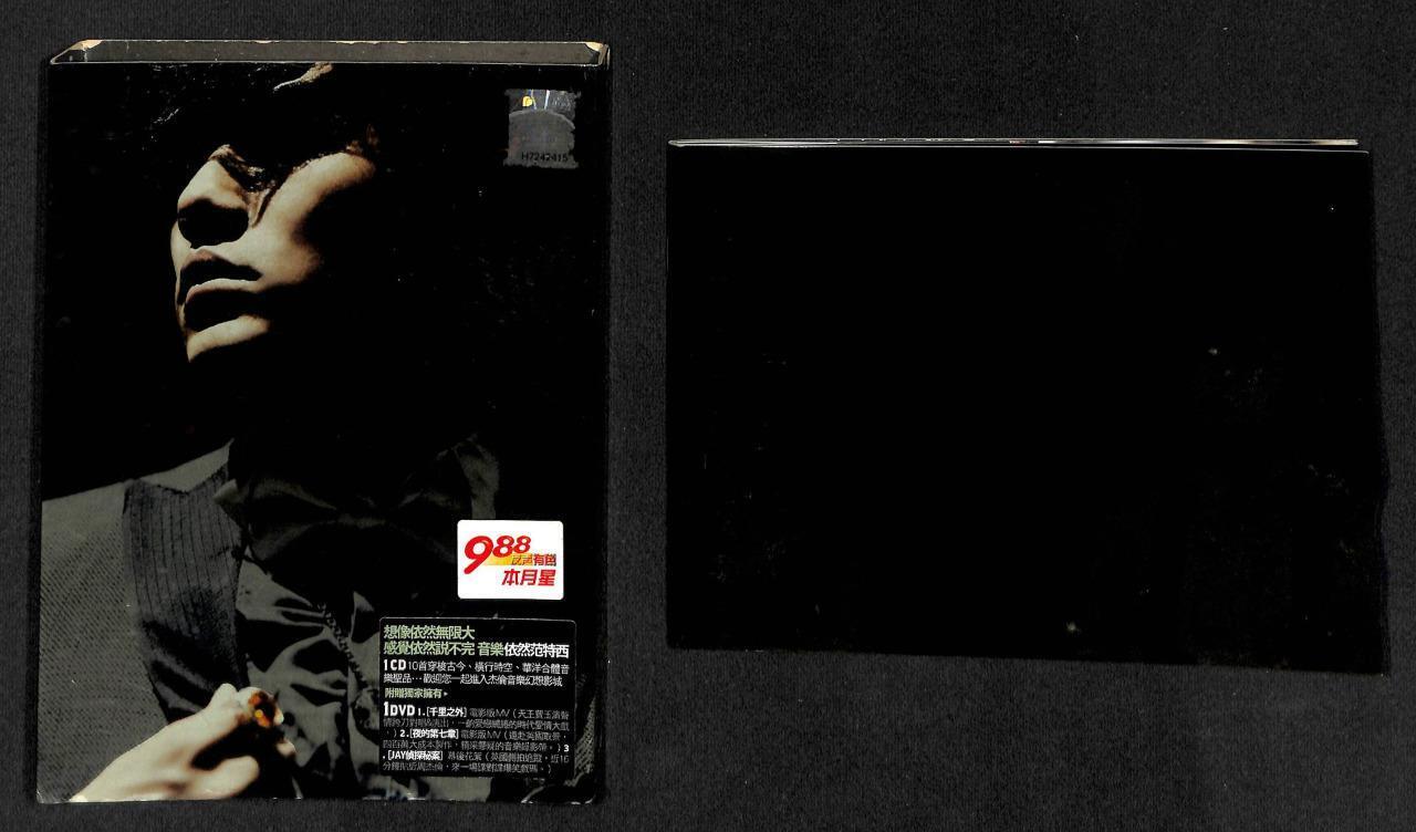 Taiwan Jay Chou 周杰伦 Zhou Jie Lun 2006 Rare Malaysia CD + DVD FCB1279