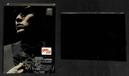 Taiwan Jay Chou 周杰伦 Zhou Jie Lun 2006 Rare Malaysia CD + DVD FCB1279