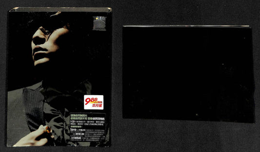 Taiwan Jay Chou 周杰伦 Zhou Jie Lun 2006 Rare Malaysia CD + DVD FCB1279