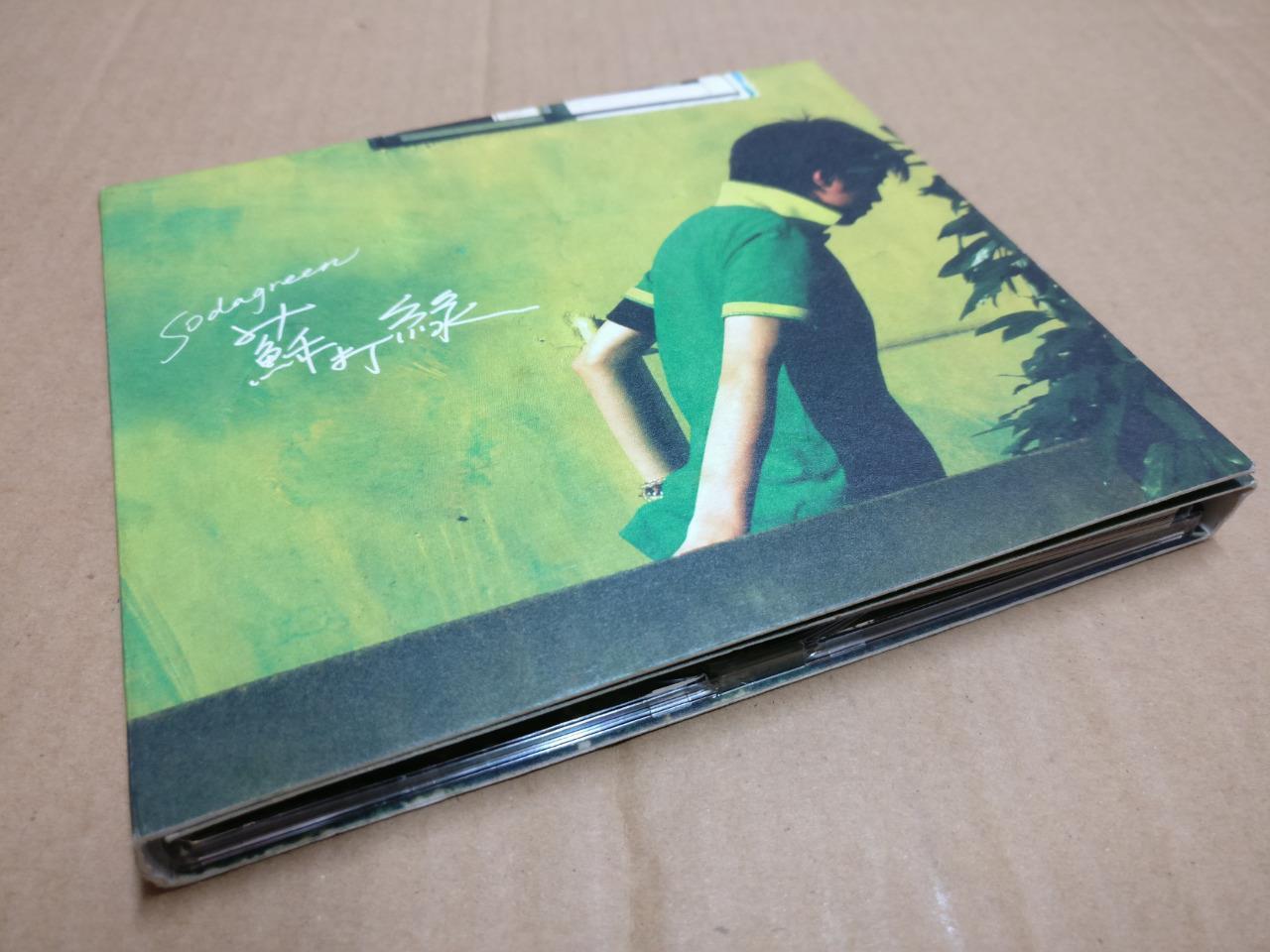 Taiwan Soda Green Band 蘇打綠 后悔莫及 飞鱼 漂浮 2005 Chinese CD FCB2292