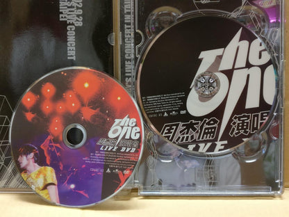 Taiwan Jay Chou 周杰倫 周杰伦 The One 2002 Live Concert 演唱会 BMG Chinese 2x DVD FCB2110