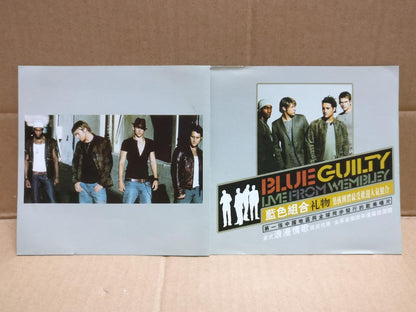 BLUE Band Guilty Live From Wembley China English 24Bit Gold 2x CD FCS9924