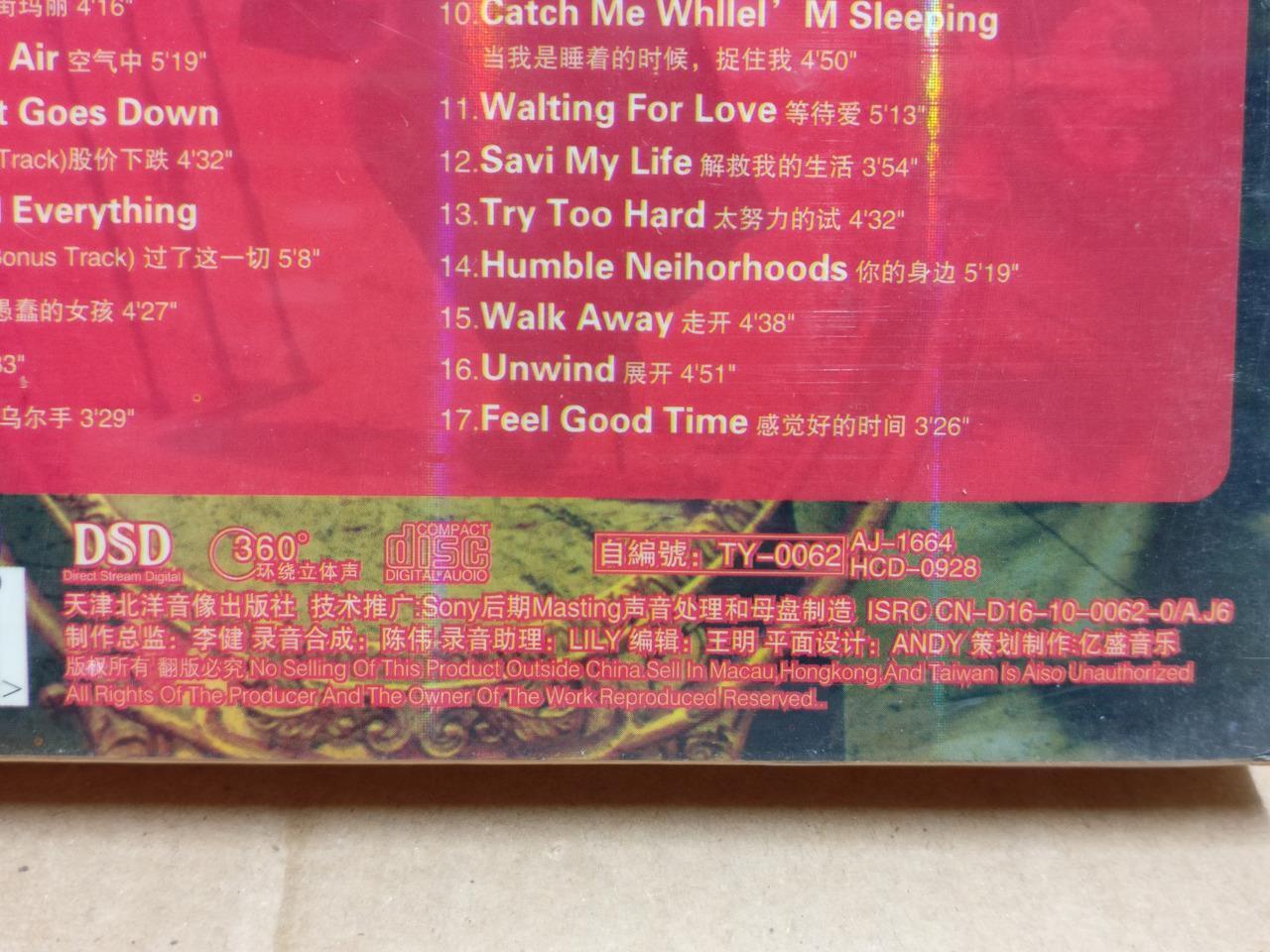 New Sealed Funhouse PINK DSD For Car China 2x CD FCB2229 F