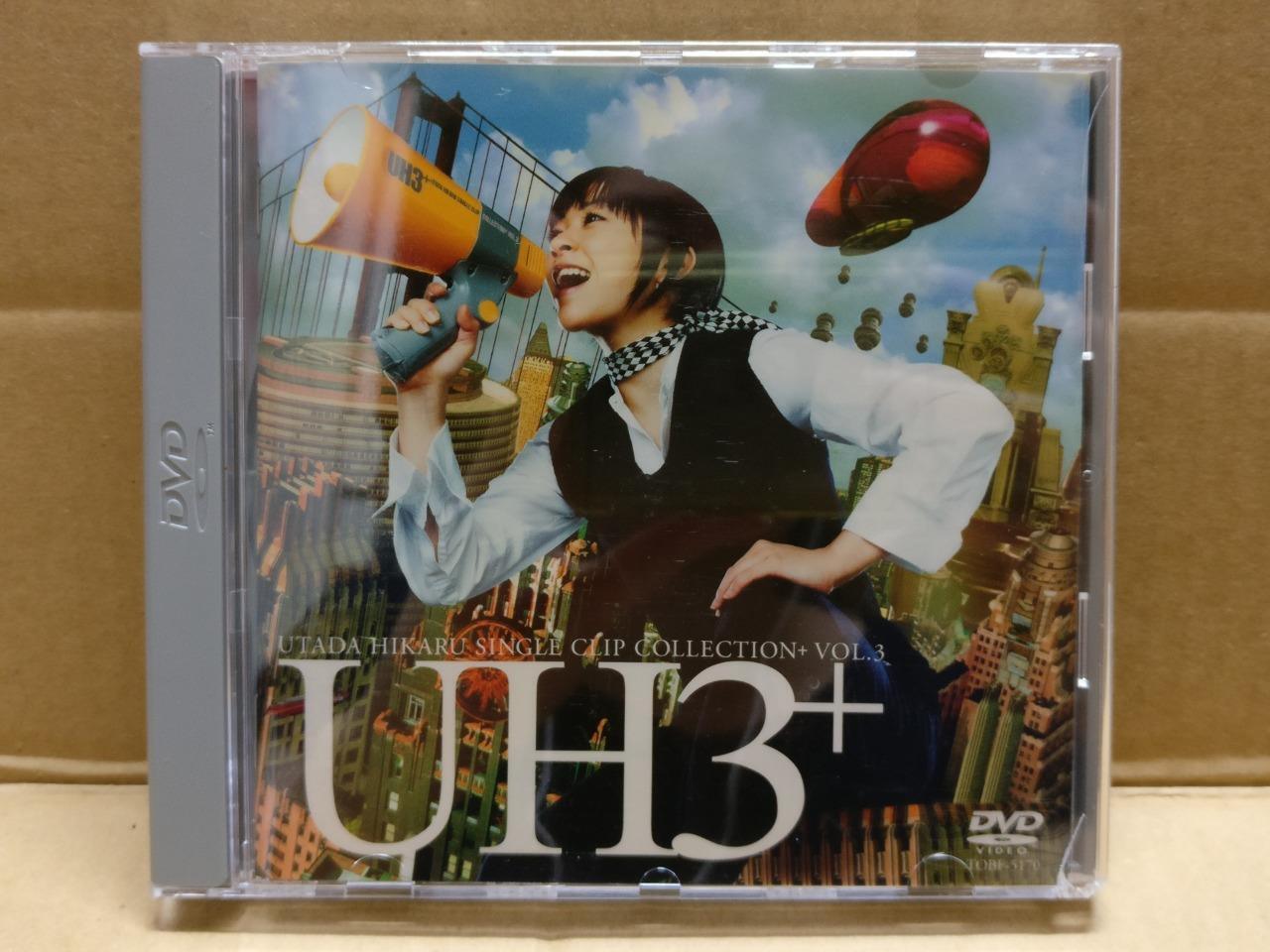 Japan Utada Hikaru UH3+ Single Clip Collection Vol.3 2002 DVD FCB2041