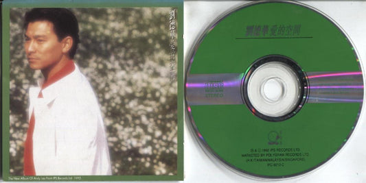 Hong Kong Andy Lau 劉德華 刘德华 爱的空间 1992 Polygram Singapore CD FCS4128