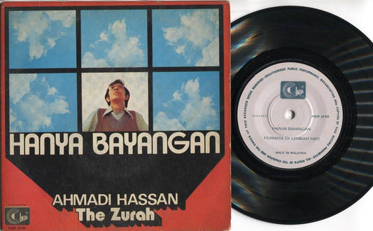 60's Malaysia Ahmadi Hassan & Mega Rare The Zurah Malay Band 7" EP MEP454