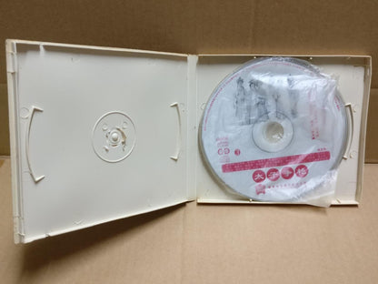 HK Hokkien Chinese Opera 太子争艳 闽剧 Wang Gui Sheng 王桂生 章建忠 Video CD 3x VCD FCB1817