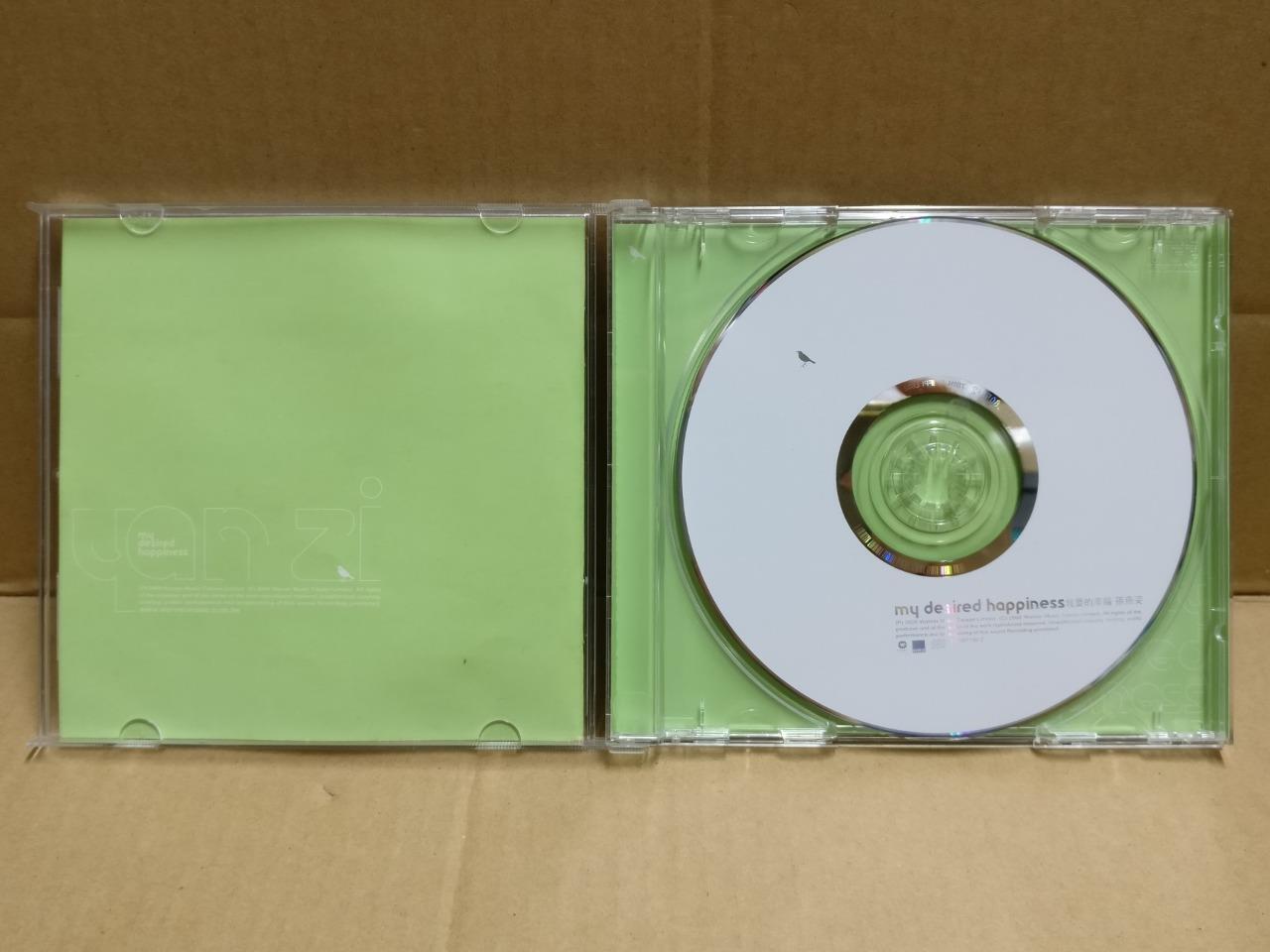 Singapore Stefanie Sun Yan Zi 孙燕姿 我要的幸福 2001 Taiwan CD + Bonus VCD Video FCB2092