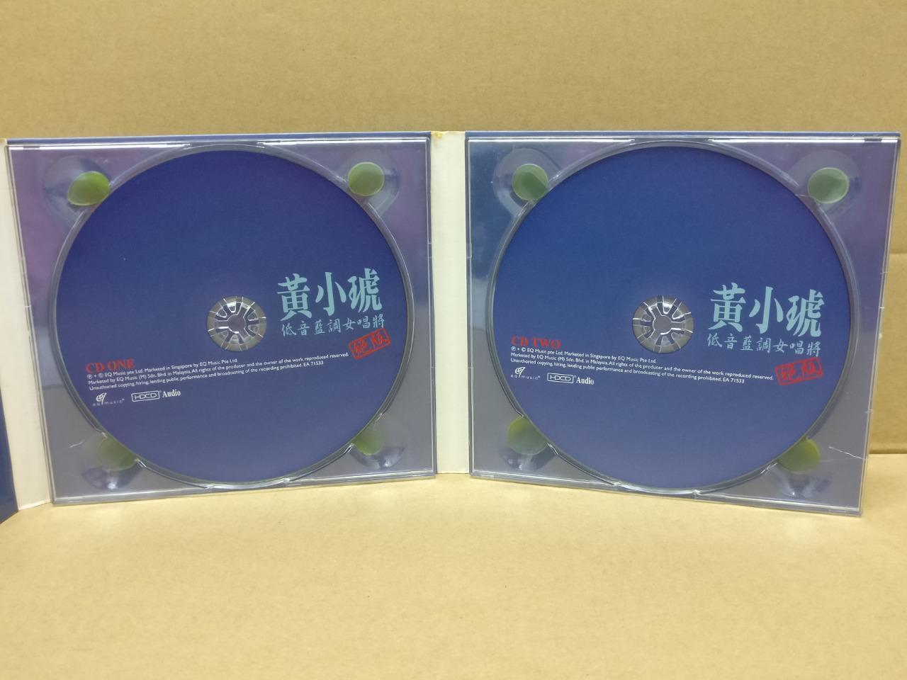 Taiwan Huang Xiao Hu 黄小琥 Mega Rare 绝版 Singapore 2x CD HDCD FCB1447