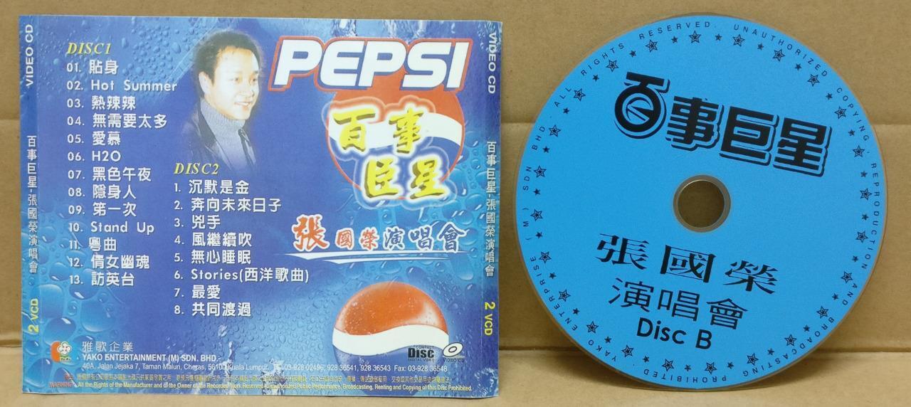 Mega Rare Hong Kong Leslie Cheung 张国荣 演唱会 Pepsi Malaysia 2x VCD FCS8836