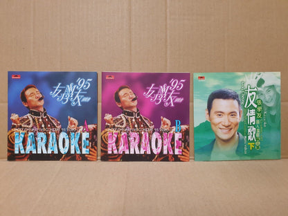 HK Jacky Cheung 张学友 張學友 Chinese 9x VCD + (2x VCD) Set Lot Of 10 (FCS10347) L