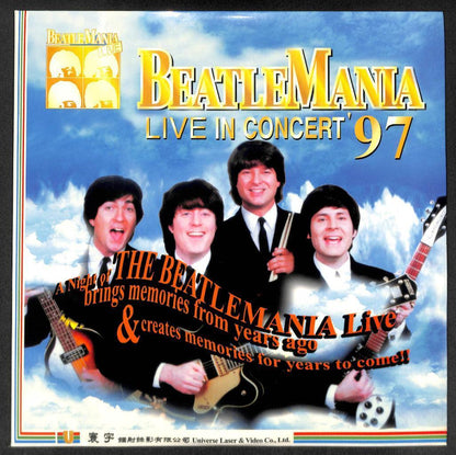 Rare BeatleMania Live In Concert Sings Beatles Songs Hong Kong Laserdisc LD1366