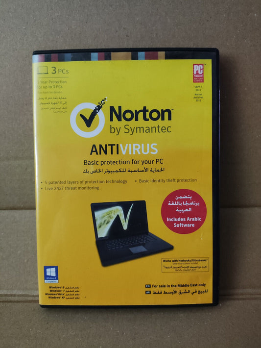 Used Norton Internet Security with Arabic Software (3 PC, 1 Year) CD/DVD (SW003)