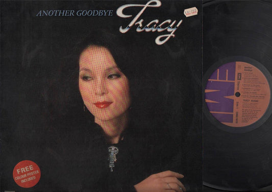 Taiwan Tracy Huang 黄露仪 黄莺莺 English Songs 1979 Rare EMI Singapore 12" LP CLP4132