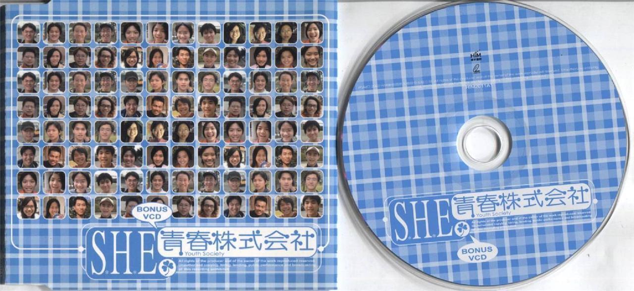 Taiwan S.H.E Hebe Selina Ella Youth Society 2002 Rare Promo Bonus VCD FCS4035